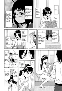 Page 50 of Ane no Himitsu To Boku no Jisatsu