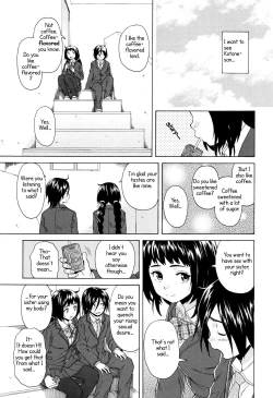 Page 53 of Ane no Himitsu To Boku no Jisatsu