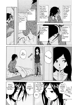 Page 77 of Ane no Himitsu To Boku no Jisatsu