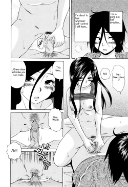 Page 85 of Ane no Himitsu To Boku no Jisatsu