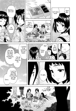 Page 96 of Ane no Himitsu To Boku no Jisatsu