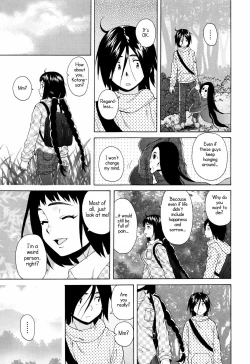 Page 98 of Ane no Himitsu To Boku no Jisatsu