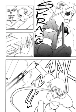 Page 128 of Srius Scars 03