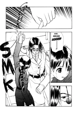 Page 153 of Srius Scars 03