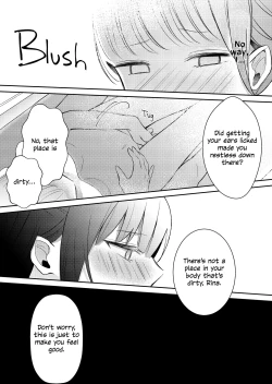 Page 20 of Tsukiattenai Futari ga Ofuro de  Ecchi na Koto Suru Hanashi |  A Story of Two Girls Who Are Not Dating Having Sex in the Bath