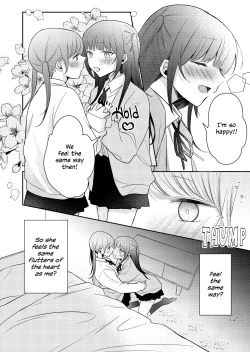 Page 8 of Tsukiattenai Futari ga Ofuro de  Ecchi na Koto Suru Hanashi |  A Story of Two Girls Who Are Not Dating Having Sex in the Bath