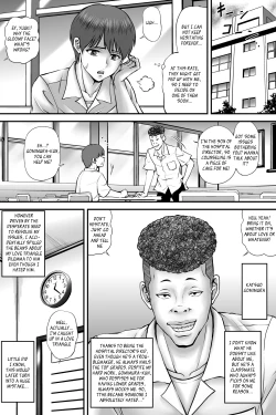 Page 9 of Netorare Love Diagnosis - Part 1