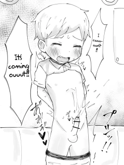 Page 10 of Chikan Densha