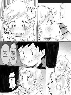 Page 12 of Chikan Densha