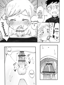 Page 13 of Chikan Densha