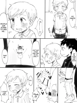 Page 5 of Chikan Densha