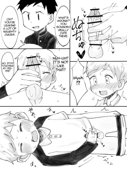 Page 6 of Chikan Densha