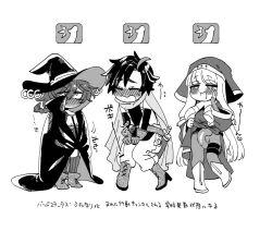 Page 190 of 關係很好的女冒險者