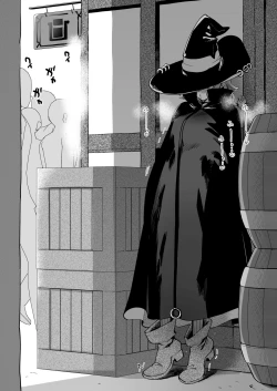 Page 89 of 關係很好的女冒險者