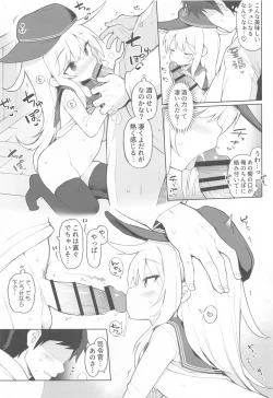 Page 5 of Hibiki, Yoidore Sakusen, Mokuhyou o Kouryaku Seyo!