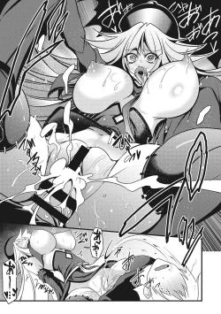 Page 128 of Sanpai Shoujo