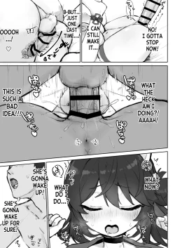 Page 25 of Okiru Mae ni wa Yameru kara... | I'll Stop Before She Wakes Up…