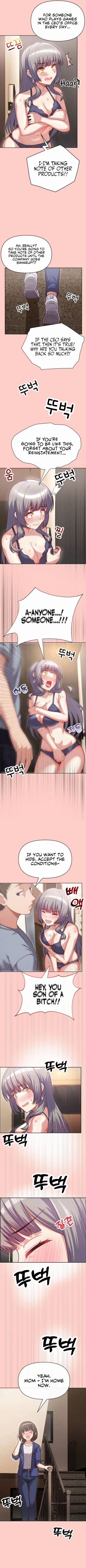 Page 20 of This Shithole Company is Mine Now!