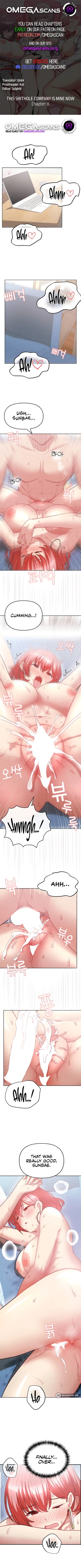 Page 48 of This Shithole Company is Mine Now!