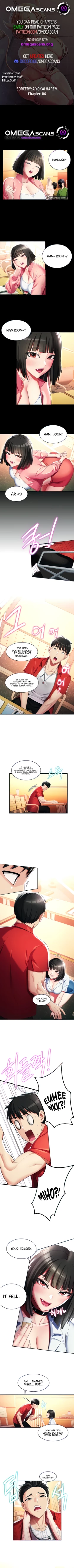 Page 39 of Sorcery : A Yokai Harem