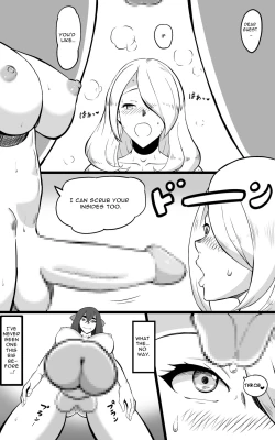 Page 14 of Hitou Futanari Onsen Himitsu no Shoushin Ryokou | Hidden Futanari Hot-springs Retreat