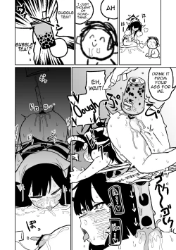 Page 8 of Fuuka Doku Main Dish