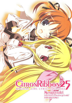 Download CitronRibbon 25