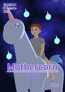 Page 1 of Mothercorn Vol. 6