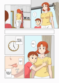 Page 34 of Mothercorn Vol. 6