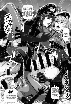 Page 15 of ICE BOXXX 19 Ura Senshadou