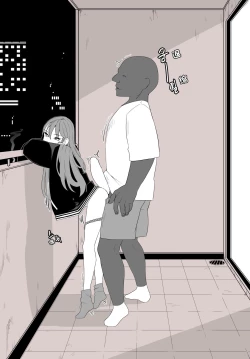 Page 22 of 조그만 누나와 큰 동생