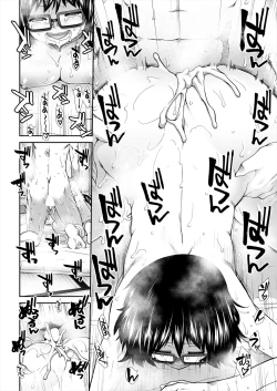 Page 102 of COMIC Mugen Tensei 2024-02