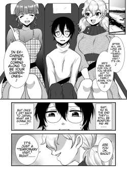 Page 25 of M-o Muke Zasshifuu Doujinshi Dokutoku no Magazine Vol. 7