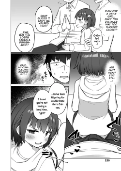 Page 4 of Chiisai Musume ni wa Goyoujin | Beware of Little Girls!