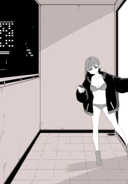 Page 16 of 조그만 누나와 큰 동생