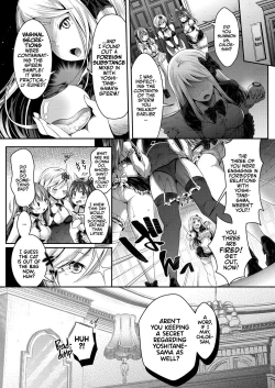 Page 91 of Harem Maid no Damedame Ecchi | Kinky Sex with My Maid Harem Chapters 01-05