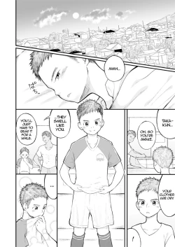 Page 15 of Kinjo no Soccer Shounen ni Nandaka Yatara to Natsukarete! | The Neighborhood Soccer Boy Got Weirdly Attached to Me!