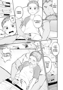 Page 20 of Kinjo no Soccer Shounen ni Nandaka Yatara to Natsukarete! | The Neighborhood Soccer Boy Got Weirdly Attached to Me!