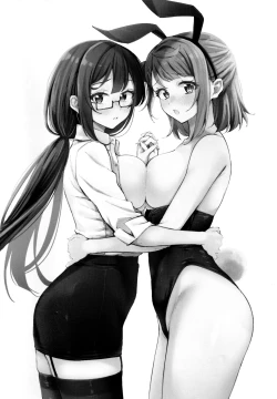 Page 21 of Tokimeki Utopia | 悸动侑托邦