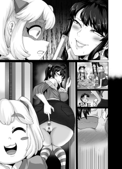 Page 103 of Mukatsuku Imouto wa Chanto Shikaranakucha!! 3!!!