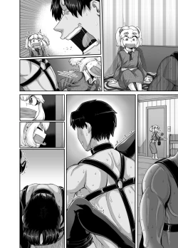 Page 114 of Mukatsuku Imouto wa Chanto Shikaranakucha!! 3!!!