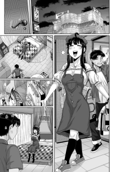 Page 135 of Mukatsuku Imouto wa Chanto Shikaranakucha!! 3!!!