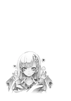 Page 153 of Fuwatoro Marshmallow Sand Soushuuhen