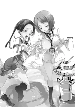 Page 60 of Fuwatoro Marshmallow Sand Soushuuhen