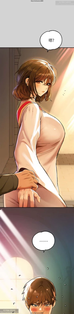 Page 147 of 韩漫：富家女姐姐 76-100 官中