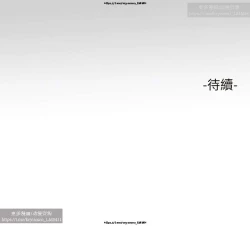 Page 175 of 韩漫：富家女姐姐 76-100 官中