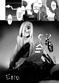 Page 19 of Boutoku no Mon | Gate of Blasphemy