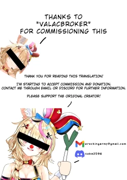 Page 24 of Boutoku no Mon | Gate of Blasphemy