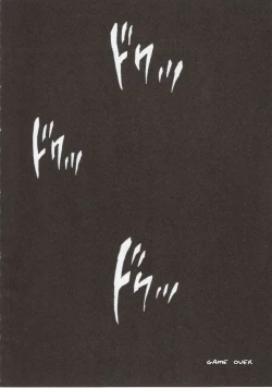 Page 31 of Monroeville