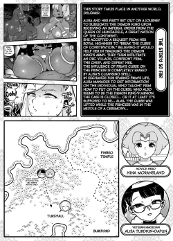 Page 2 of Kaiben Manyuutan Unmorasu III